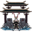 齐天大圣